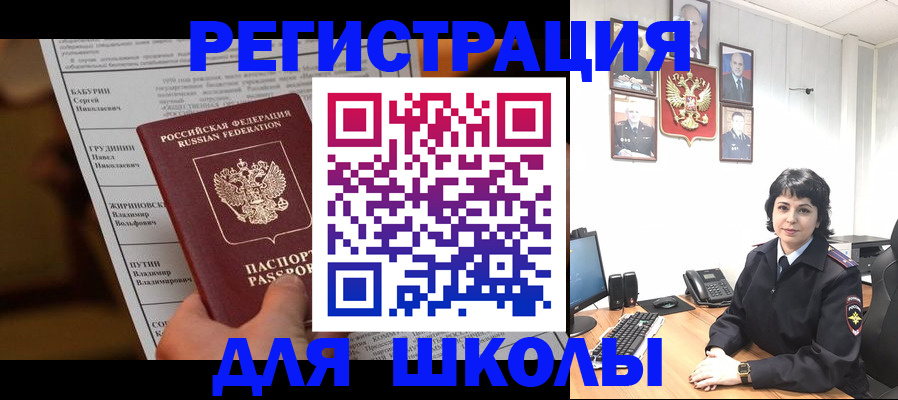 форма 3 в Серпухове